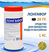 Химия для бассейнов 