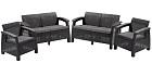 Набор садовой мебели Keter Corfu Rest Set 241725 (графит)