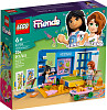 Конструктор LEGO Friends 41739 Комната Лиэнн