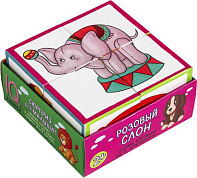 Развивающие игрушки (страница 2)