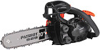 Бензопила Patriot PT 2510 XT