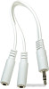 Разветвитель 5bites AA-3MF2-02WH