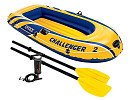 Гребная лодка Intex Challenger 2 Set (Intex-68367)