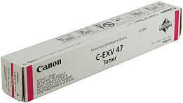 Картридж для принтера Canon (страница 2)