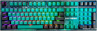 Клавиатура Raskat KM002-UV-GREEN