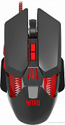 Игровые мыши (страница 4)