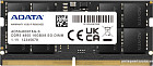 Оперативная память A-Data 8ГБ DDR5 4800 МГц AD5S48008G-S