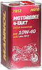Моторное масло Mannol Motorbike 4-Takt 10W-40 4л