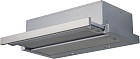 Кухонная вытяжка Akpo WK-7 Light eco 50 (нержавеющая сталь)