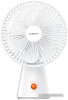 Вентилятор Xiaomi Rechargeable Mini Fan BHR6089GL