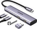 USB-хаб Ugreen CM473 15395