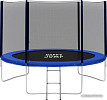 Батут Happy Jump 8ft Pro
