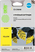 Картриджи для принтеров и МФУ (страница 44)