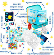 Развивающие игрушки (страница 2)