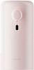 Дозатор для жидкого мыла Xiaomi Automatic Soap Dispenser Color Edition (pink)