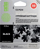 Картридж CACTUS CS-PG50 (аналог Canon PG-50 Black)