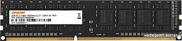 Оперативная память DDR3 (страница 2)
