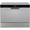 Отдельностоящая посудомоечная машина Hansa ZWM556SH