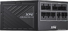 ADATA XPG Core Reactor II VE 850W COREREACTORIIVE850G-BKCEU