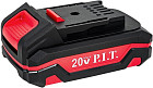 Аккумулятор P.I.T PH20-2.0 (20В/2 Ah)