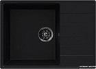 Кухонная мойка MAUNFELD Lacrima 700 MFQS-700B