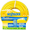 Hozelock Super Tricoflex 139142 (3/4", 25 м)