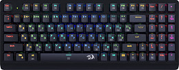 Клавиатуры игровые (страница 11)