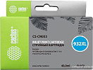 Картридж CACTUS CS-CN053 (аналог HP CN053AE)