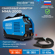 Сварочные инверторы 