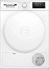 Сушильная машина Bosch Serie 4 WTH83V0LSN