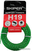 Аксессуары для техники (страница 3)