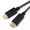 Кабель Cablexpert CC-DP2-7.5M