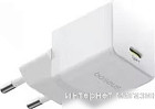 Сетевое зарядное Baseus Palm Fast Charger 1C 30W EU P10111605213-00 (белый)