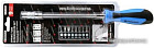Набор бит FORSAGE F-811309 (9 предметов)