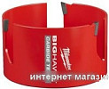 Коронка Milwaukee 4932464936