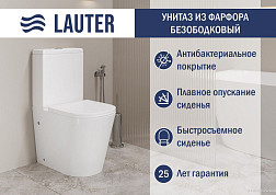 Унитазы 