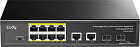 Неуправляемый коммутатор Cudy GS1010PS2 1.0