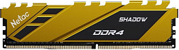Оперативная память DDR4 для ПК (страница 20)
