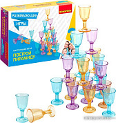 Развивающие игрушки (страница 4)