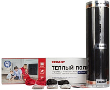 Теплые полы (страница 2)