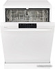 Посудомоечная машина Weissgauff DW 6015