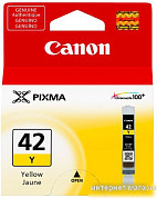 Картридж для принтера Canon (страница 2)