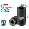 Головка слесарная Total THHISD0130L