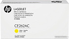 Картридж HP 648A CE262AC