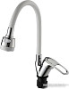 Смеситель Econoce EC0245WT