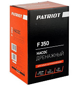 Все насосы (страница 31)