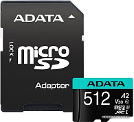 Карты памяти MicroSDXC (страница 3)