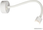 Бра ЭРА WL 34 WH 3Вт IP20 Б0056394 (белый)