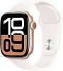 Умные часы Apple Watch Series 10 42 мм (алюминиевый корпус, розовое золото/легкие румяна, спортивный силиконовый ремешок S/M)