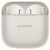Наушники Huawei FreeBuds SE 3 (бежевый, международная версия)